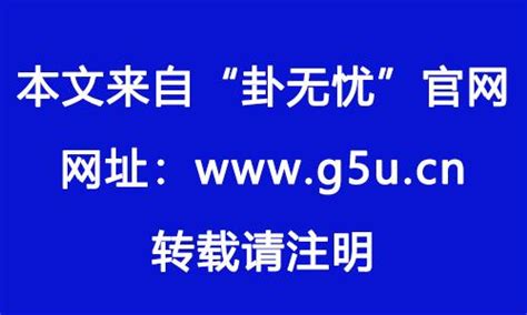 癸酉年生肖|癸酉年是哪一年 农历癸酉年是哪一年